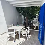 Casa Del Sol Σπίτι διακοπών